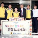 용문의원 이미지