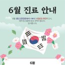 더퀸즈여성의원 네이버블로그