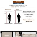 더채움 이미지