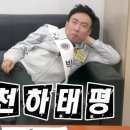 허소영헤어 | w-2 허소영메이크업 / 허소영헤어변형 예약후기