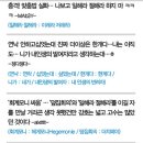 덮집회의 이미지