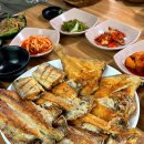 강산생선구이 이미지