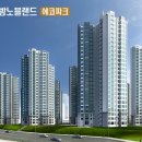 예담공인중개사사무소 이미지