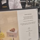 펠른 판교점 | [현대백화점 판교 카페] 감성적인 공간과 세련된 분위기, 커피 맛집 펠른(PERLEN) 방문 후기