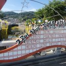 성왕로 옥천-15 이미지