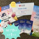 5월 공연 연극 시간을 파는 상점 이미지