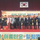 청주시장애인스포츠센터 이미지