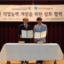 수원시장애인종합복지관 강당 이미지