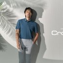 남성크로커다일 - 해남군 중앙2로 43 | 남성크로커다일