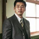 안경지식인 이미지