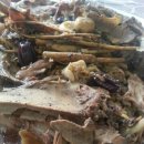 한박농원 이미지