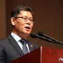 반도축사 이미지