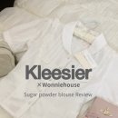하우스콜 | ⋆౨ৎ˚클리시어 Sugar powder blouse Review 슈가파우더 리뷰 l kleesierXwonniehouse ⟡˖ 🌼