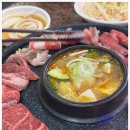 대림정육 - 서귀포시 동부로 19 | 대림정육
