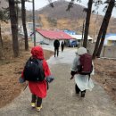 굴업도 선착장 공중화장실 | 백패킹으로 인천 굴업도에 다녀왔어요.