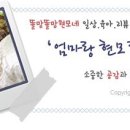 장말로344번길 이미지