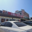 서산젓갈;건어물 이미지