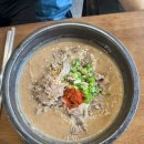 울산 1박 2일 가족여행코스, 맛집, 숙소 추천