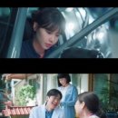 술로맨스미니 이미지