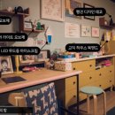 페이지127 - 서구 거북로 25-10 | 페이지127
