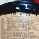 세븐일레븐 울산병원점 네이버블로그