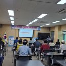 합천군보건소 이미지