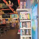 핑크다방 | 알록달록 맛과 향이 독특한 대부도포도찐빵 * 불란서다방 (찐빵) 민츄 chew😍