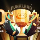 원랜드1 이미지