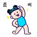 대영스포렉스 이미지