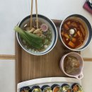 다르다김밥주먹밥 나주혁신도시점 | 나주 점식식사 추천 다르다 혁신점