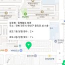 효자동로또 이미지