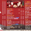 아임일리터 - 천안시 동남구 청수11로 16 | 아임일리터
