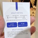 로컬바틀샵