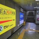 부산성소병원 이미지