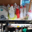 명품세탁일번지 이미지