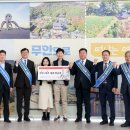 한국공항공사무안지사 이미지