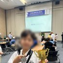 체스 | 제7회 부산경남 체스대회 후기