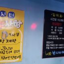 (주)러브커머스 이미지