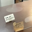 6812 | 오류동 디저트 페이머스베이커리 버터떡 구로구 버터떡 두바이 버터떡 내돈내산 후기