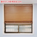 부원한의원 이미지