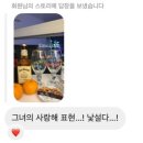 쇼노래연습장 | [여행기록 4] 부산 여행기 (2)
