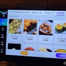호랑이돈까스와 탕수육 | 합정/홍대 술집 새우파전 막걸리 맛집 | 조선시대
