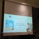 봉순이딸 | 공지영 작가 북토크 I 네가 어떤 삶을 살든 나는 너를 응원할 것이다 I 최인아 책방 ('26.05.20)