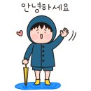 제엔지