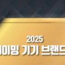 (주)세일정밀기계 이미지