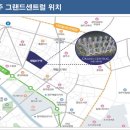 그랜드센트럴북카페 이미지