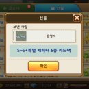 배고픈토끼