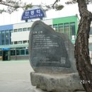 안동역 광장 이미지