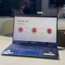강남종합시장 | 재무상담 강남 언주 AFC 파이낸스컨티뉴 종합자산관리 이샘 금융PD 후기