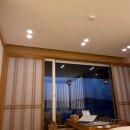 김밥천국 주공점 | 남해 자쿠지 숙소 호텔 치유 노천탕에서 힐링하기